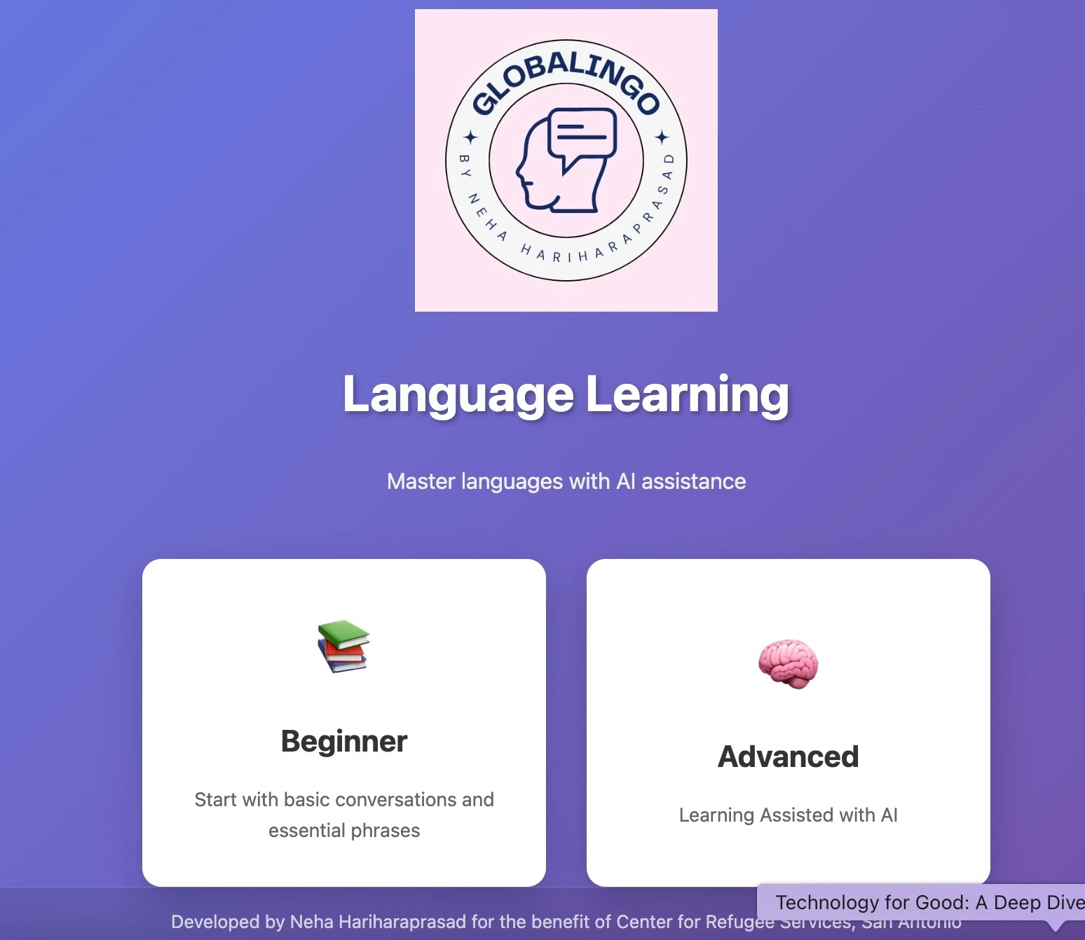Screenshot of Language