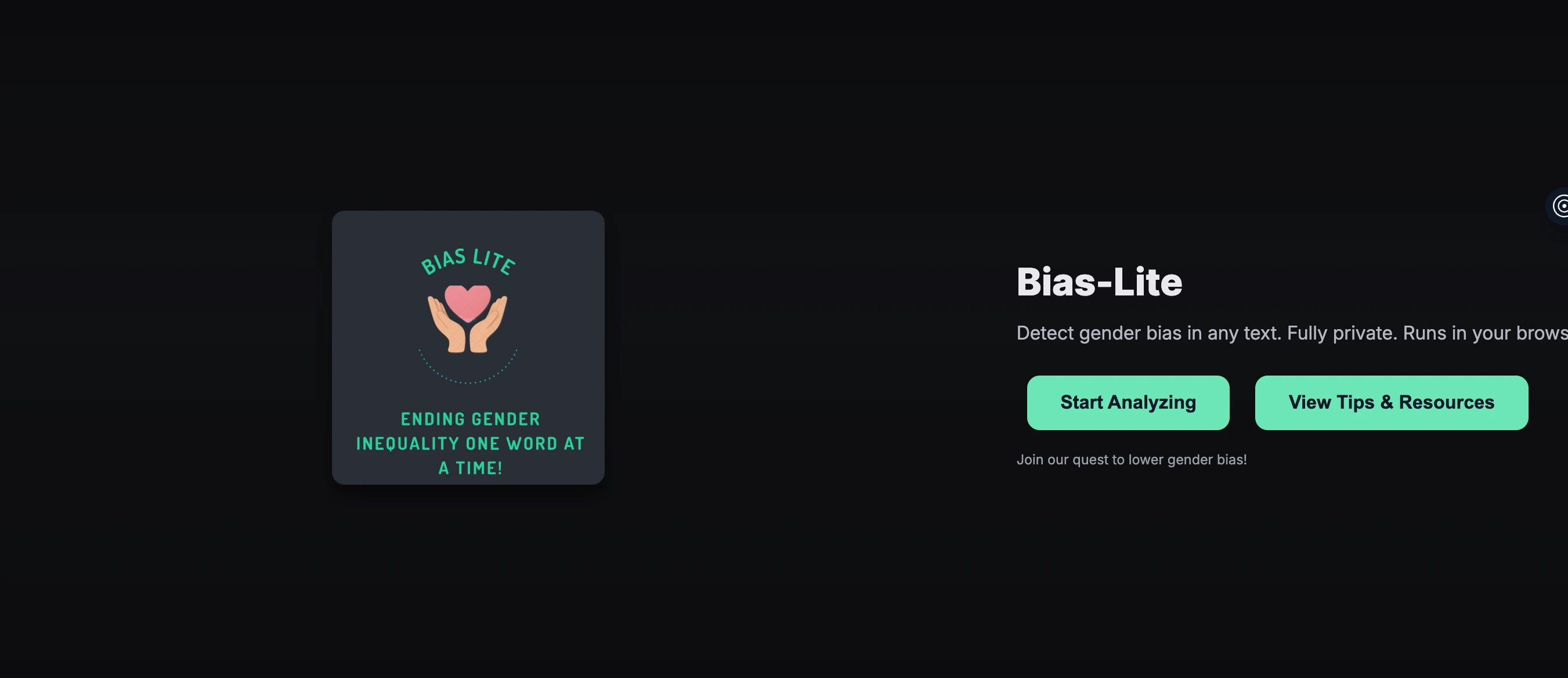 Screenshot of Bias Lite